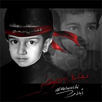 إصدار بعده صغير