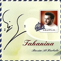 علي امامي علي