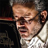اتباهى بيكم
