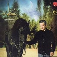 إصدار عظماء 2