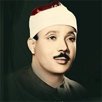 ما تيسر من سورة البقرة 142-165