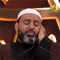 الجزء الثامن عشر
